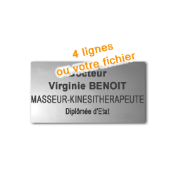 Plaque Alu anodisé naturel<br>20x10 cm - 5 lignes ou ''Mon fichier''5