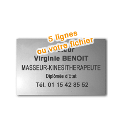 Plaque Alu anodisé naturel<br>25x15 - 5 lignes ou ''Mon fichier''5