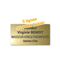 Plaque Laiton 20x10 ou 200 cm²<br>5 lignes ou ''Mon fichier''5